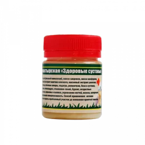 Мазь Здоровые суставы, пластик, 40 мл, "Кавказский Целитель"