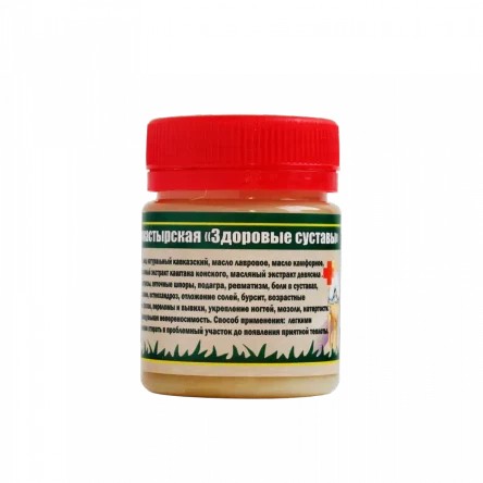 Мазь Здоровые суставы, пластик, 40 мл, "Кавказский Целитель"